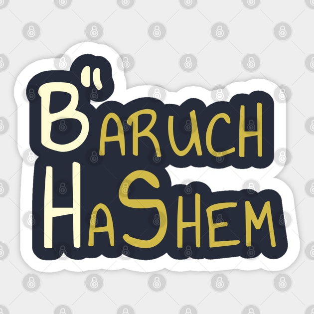 B'' H - Baruch HaShem Sticker by Thank HaShem